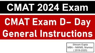 CMAT 2024 Exam CMAT Admit Card Exam Day General Instructions  Key Pointers [upl. by Radburn973]