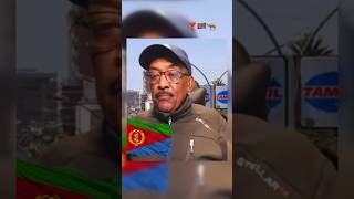 Wedi Taba eritrea ኤርትራ ሻዕብያ [upl. by Milzie]