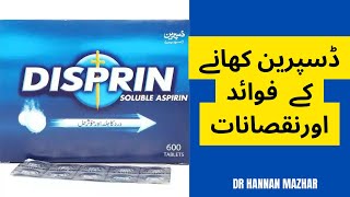 Disprin Tablet Kis Kaam Aati Hai  Disprin tablet Uses In Urdu  Disprin Tablets Side Effects [upl. by Nathanoj]