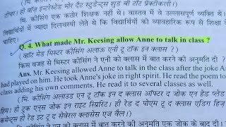 What made Mr Keesing allow Anne to talk in class [upl. by Reltuc]