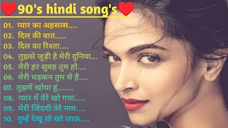 Old Hindi Songs 💕  90s Hindi Songs 💟  Lata Mangeshkar Songs🌹 [upl. by Quigley671]