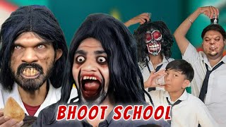 Bhoot school👹 [upl. by Ashelman726]