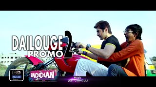 DIALOGUE PROMO 2 Bengali Film quotBACHCHANquot [upl. by Aretta]