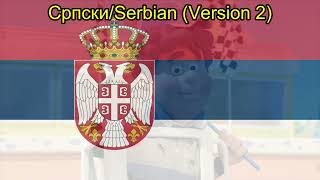 Roary The Racing Car Theme Song СрпскиSerbian V2 [upl. by New240]