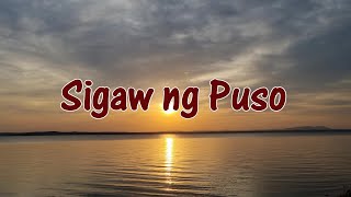 SIGAW NG PUSO by Father amp Sons  KARAOKE VERSION [upl. by Gery607]