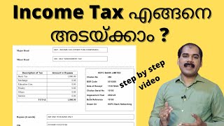 How to Pay Income Tax Malayalam  ITR filing 2022 Malayalam  Efiling Malayalam AY 202223  My CA [upl. by Eceela]