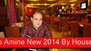 Cheb Amine Matlou New 2014 Bay Bay [upl. by Anij668]