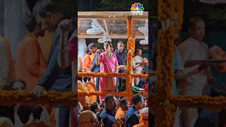 Nita Ambani Anant Ambani amp Radhika Merchant Seen At Ganpati Visarjan Celebration  N18S  CNBC TV18 [upl. by Yanaton250]