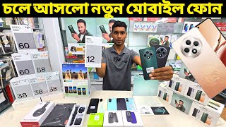 Oppo Reno 12F 5G🔥New Oppo Official Mobile Price In Bangladesh 2024🔰Oppo Phone Price In Bashundhara [upl. by Esimaj]