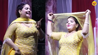 Not Chhapan Ki Machin  Shilpi Tiwari Dance  New Haryanvi Dance  Shine Music [upl. by Lairbag543]