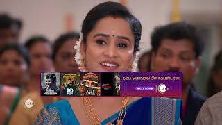 Nala Damayanthi  Ep  88  Jan 20 2024  Best Scene 2  Priyanka Nalkari Nanda  Zee Tamil [upl. by Atram]