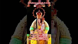 சுப மங்கள மாதாவிடம் ஜெபம்  Tamil Roman Catholic Prayer  catholicprayer tamilprayer christian [upl. by Ahmed]