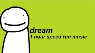 1 Hour Dream Speed Run Music [upl. by Kreis354]