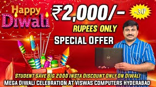 Dont miss out on the biggest Diwali sale 🚨 Laptops at unbelievable prices starting from ₹2000 [upl. by Idna]