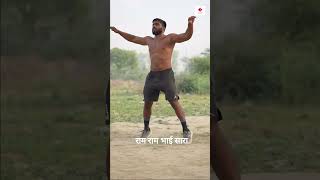 Viral person on Instagram or youtube viral trend trending ankitbaiyanpuriya ytshorts haryana [upl. by Trini]