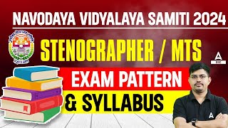 NVS Non Teaching Recruitment 2024 Syllabus and Exam Pattern  NVS MTS Syllabus 2024 [upl. by Gnaoh17]