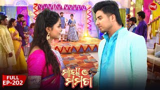 ମାୟା ଓ ମମତା  Maya O Mamata  Full Episode 202  Odia Mega Serial on Sidharth TV 7PM [upl. by Adnoral894]