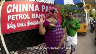 Chinna Papa Periya Papass Promo20 [upl. by Layne]