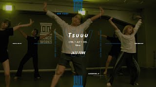 Tsuuu  JAZZ FUNK quot CTRL  ALT  DEL  Rêve quot【DANCEWORKS】 [upl. by Humfrey]