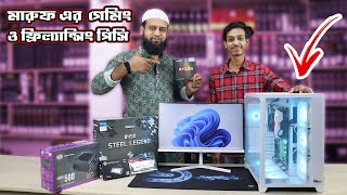 Ryzen 5 5600g with Asrock B450 Steel Legend PC Build For Gaming amp Video editing [upl. by Efioa]