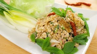 Laab Gai  Spicy Chicken Salad Recipe  Hot Thai Kitchen [upl. by Micco174]