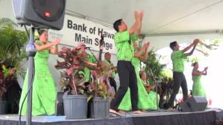 Halau Hula O Kawailiula  quotHe Aloha No ʻO Waianaequot Medley [upl. by Sancha]