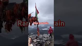 Ram mountainviral videoram short videoviral ram mountain video 🫡🫡🫡 [upl. by Tri106]