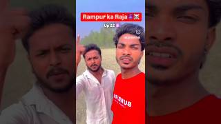 Rampur ka Raja 🥰💪 officialnitin trending explore youtubeshorts [upl. by Inge798]