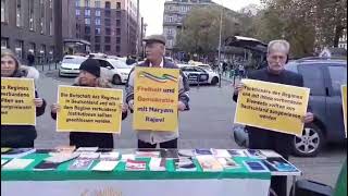 Düsseldorf Nov 2 2024 MEK Supporters Exhibition to Condemn the Mullahs’ Regime Crimes in Iran [upl. by Ahsinav]