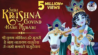 SHRI KRISHNA GOVIND HARE MURARI  POPULAR KRISHNA BHAJAN  VERY BEAUTIFUL SONG [upl. by Eugene744]