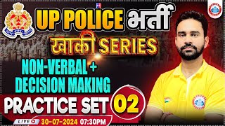 UP Police RE Exam  UPP Reasoning Practice Set 2  NonVerbal amp Decision Making  Rahul Sharma Sir [upl. by Anneliese]