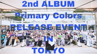 NOA  【VLOG】2nd ALBUM “Primary Colorsquot RELEASE EVENT IN TOKYO VLOG [upl. by Nabroc]