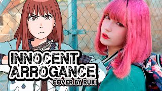 Tengoku Daimakyou Opening  innocent arrogance  BiSH  Ballad Cover by RUKI 🌆 [upl. by Rufford]