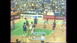 EUROBASKET 1987 quot Ο ΔΡΟΜΟΣ ΠΡΟΣ ΤΗ ΔΟΞΑ quot  ΕΡΤ [upl. by Eitirahc]