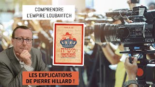 Comprendre lEmpire Loubavitch  les explications de Pierre Hillard [upl. by Constancy12]