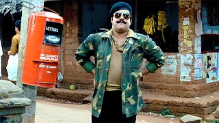 എത്ര ലീവുണ്ട് തന്റമ്മേടെ സംബന്ധം കഴിയുന്ന വരെ  Mohanlal  Malayalam Movie Scenes [upl. by Gottlieb734]