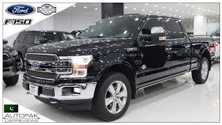 Ford F150 King Ranch 2018 Detailed Review Price Specifications amp Features [upl. by Eniaral478]