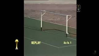 كأس أفريقيا 1982 الجزائر غانا 23 [upl. by Ahsenahs]