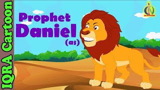 Prophet Stories DANIEL AS  Islamic Cartoon  Quran Stories  Islamic Children Kids Videos  Ep 26 [upl. by Hyde]