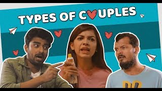 Types Of Couples  RVCJ [upl. by Addia]