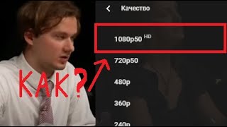 Что делать если зависает видео на ютуб  youtube [upl. by Wardlaw110]