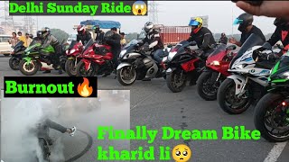 Finally Apni Dream bike kharid li guys🥺BMW S1000RR😱zx10r ❤rsdvlogs [upl. by Atsirhc646]