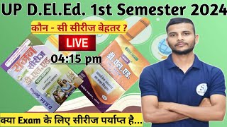 UP DElEd first sem exam kab hoga  UP DElEd 1st semester exam 2024  BTC First Semester Series [upl. by Moyer]