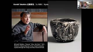 Listening to Clay Conversations with Contemporary Japanese Ceramic Artists [upl. by Atilrak]