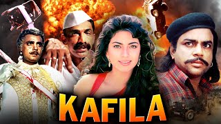 Kaafila Full Movie  Juhi Chawla Paresh Rawal Sadashiv Amrapurkar  Juhi Chawla Movies [upl. by Anerbas]