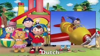 Make Way For Noddy Opening Multilanguage Comparison [upl. by Langille]