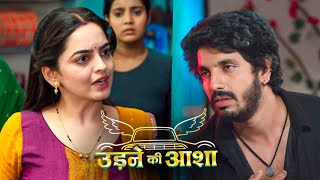 दारू के नशे में सचिन पहुंच सैली के घर  Udne Ki Aasha Today Episode 190 Review [upl. by Decrem]