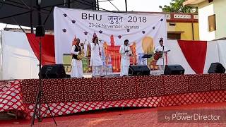 BHU जुनून 2018Kabir bhajantana banaDevendra Das Dev [upl. by Alyad]