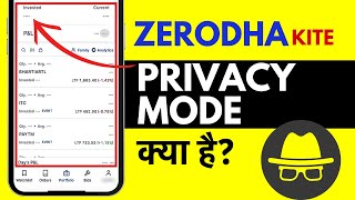 Zerodha me Privacy Mode Kaise Lagaye  Privacy Mode in Zerodha [upl. by Fries]