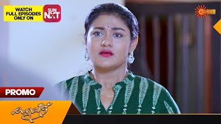 Kaliveedu  Promo  07 November 2023  Surya TV Serial  Malayalam Serial [upl. by Ydnir]